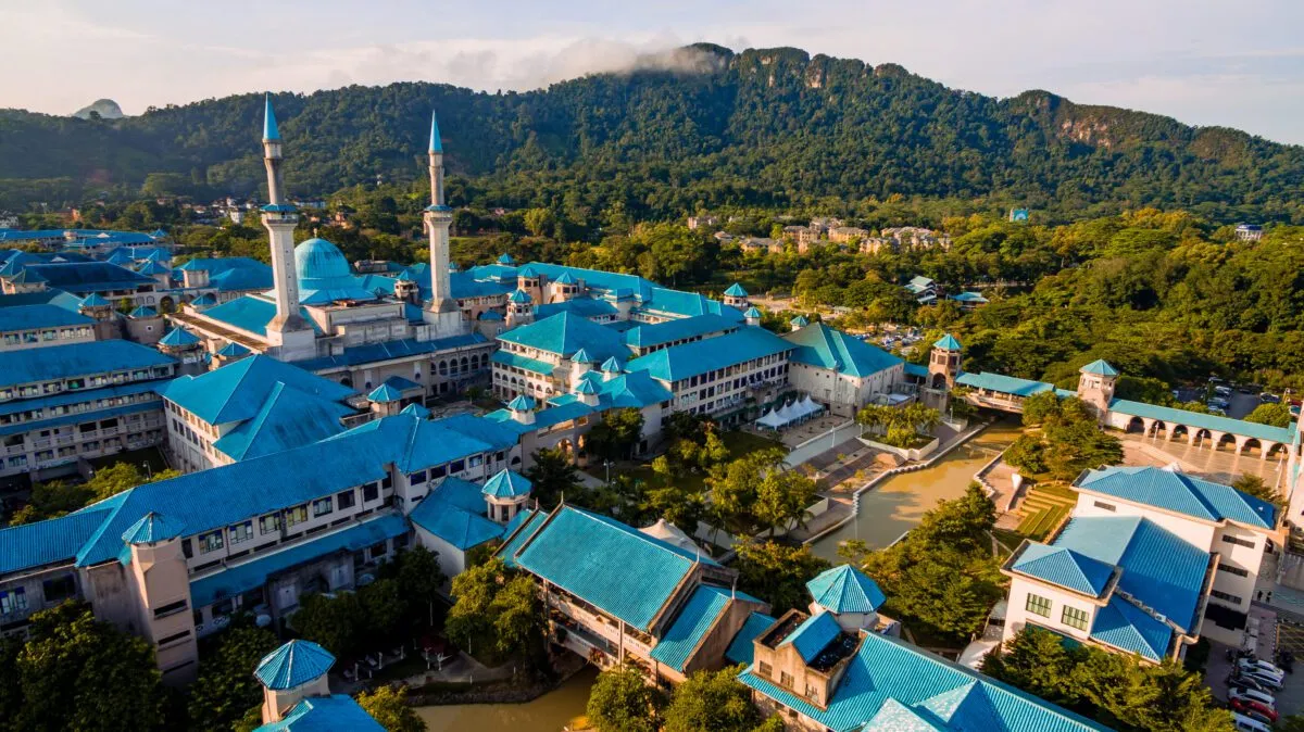 IIUM Campus