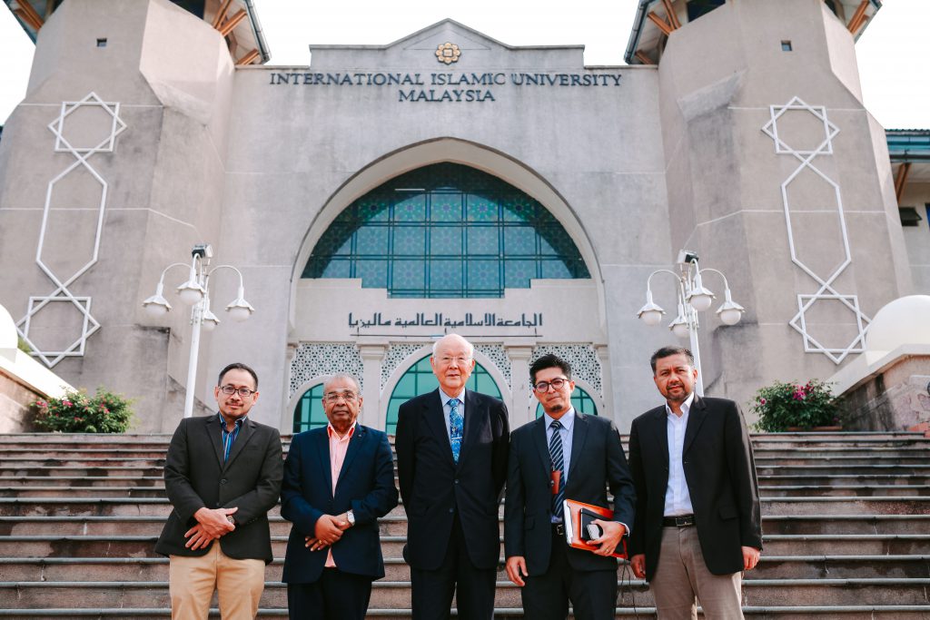 Iium Faculty