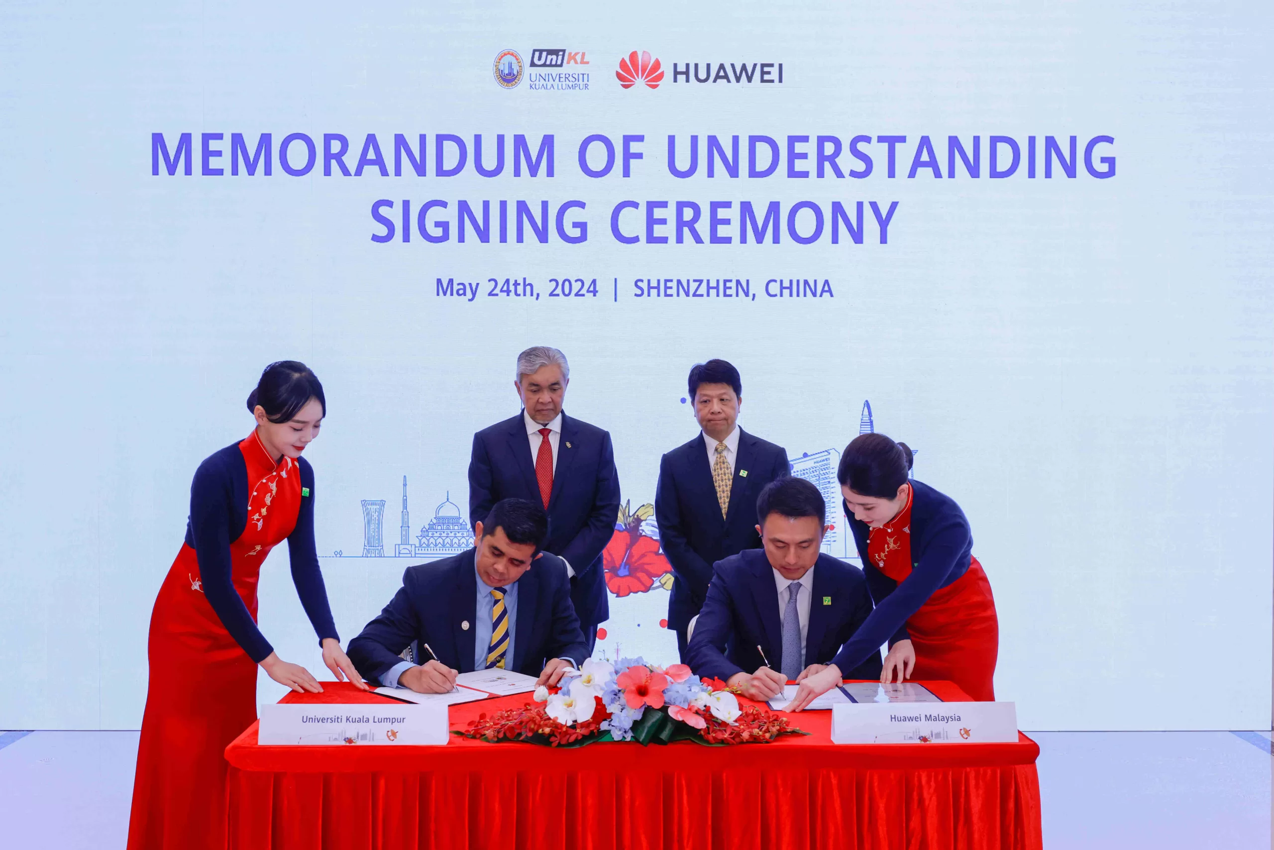 Huawei Partnership
