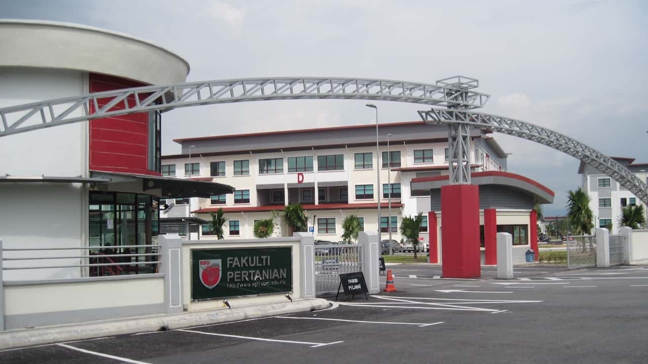 UPM Campus