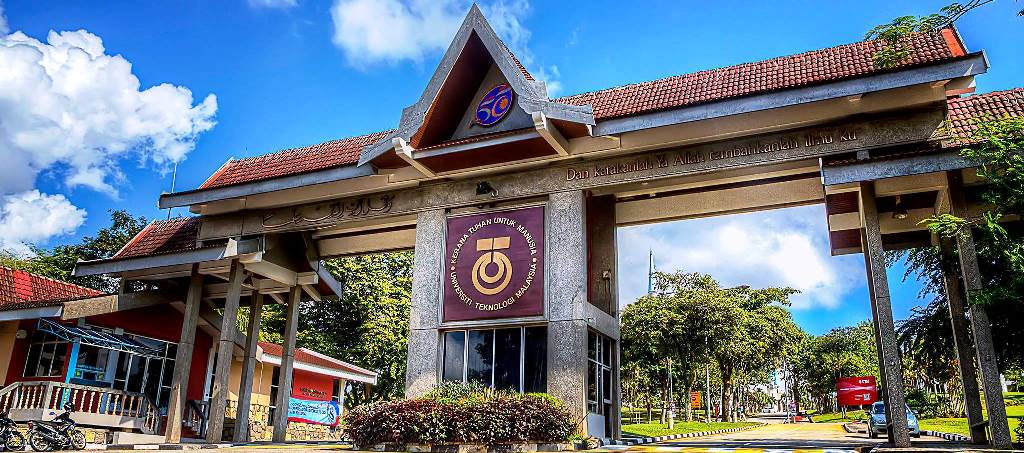Utm Entrence